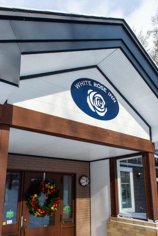 White Rose Inn Hachimantai  Exteriör bild